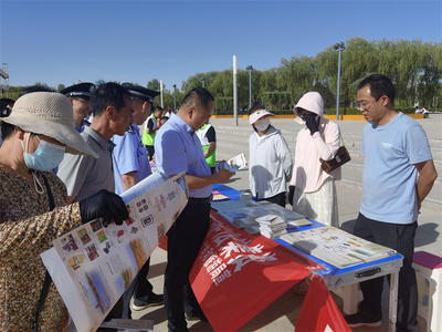 高台县文体广电和旅游局组织开展“全民反诈、你我同行”宣传活动